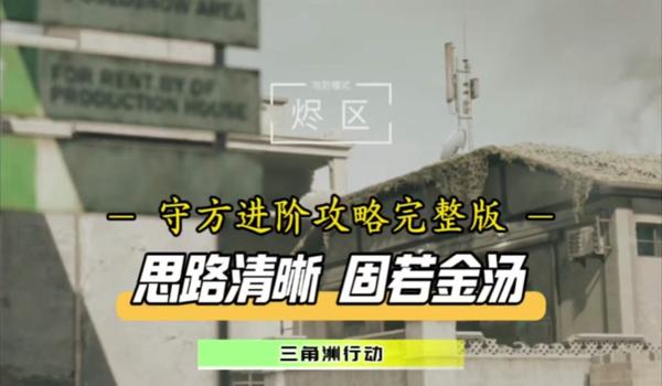 三角洲免费弹药箱打开后给的金币(打开三角洲免费弹药箱一定给金币吗?) 三角洲免费弹药箱打开后给的金币(打开三角洲免费弹药箱一定给金币吗?)