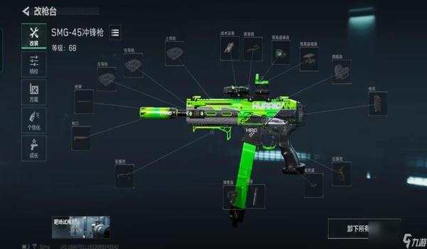 三角洲辅助工具免费手机(推荐几个真正免费的三角洲辅助工具) 三角洲辅助工具免费手机(推荐几个真正免费的三角洲辅助工具)