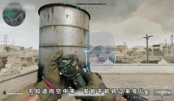 三角洲行动如何使用画质助手(《三角洲行动》画质助手在哪里下载?) 三角洲行动如何使用画质助手(《三角洲行动》画质助手在哪里下载?)