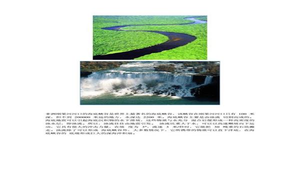 三角洲保存方案永久使用(有没有永久的三角洲保存方案?) 三角洲保存方案永久使用(有没有永久的三角洲保存方案?)