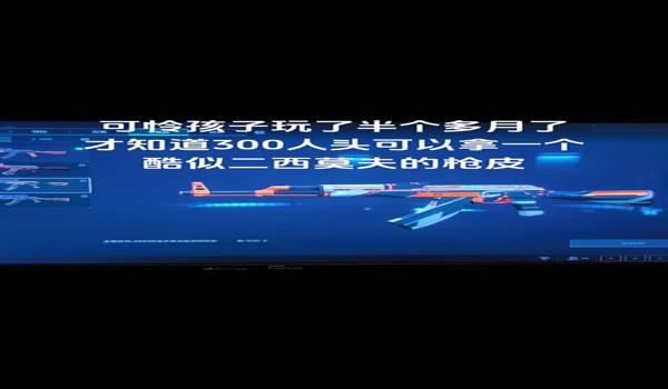 三角洲科技护航封号吗(三角洲科技护航真的有用吗?) 三角洲科技护航封号吗(三角洲科技护航真的有用吗?)