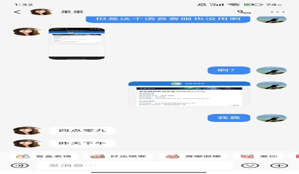 三角洲被误封怎么快速解封(有没有必解三角洲误封的方法?) 三角洲被误封怎么快速解封(有没有必解三角洲误封的方法?)
