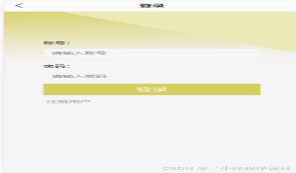 三角洲行动小程序看登录设备（三角洲行动小程序在哪里看登录设备？）