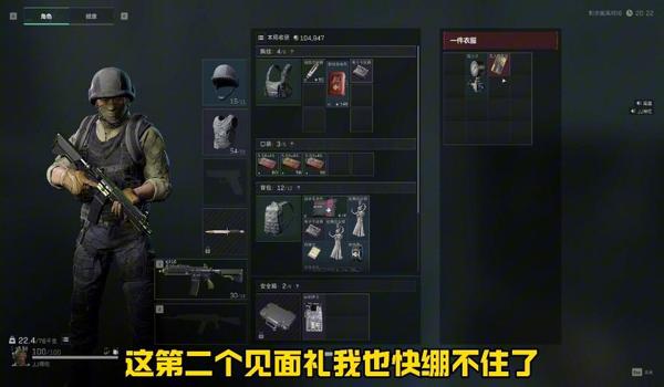 三角洲行动辅助外设好用吗(三角洲行动辅助外设一般多少钱?) 三角洲行动辅助外设好用吗(三角洲行动辅助外设一般多少钱?)