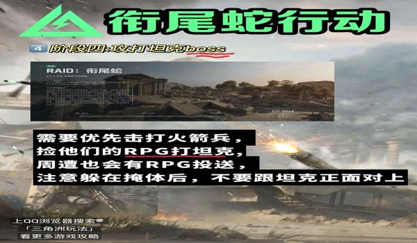 三角洲行动辅助瞄准跟假的一样(三角洲行动辅助瞄准是不是假的?) 三角洲行动辅助瞄准跟假的一样(三角洲行动辅助瞄准是不是假的?)